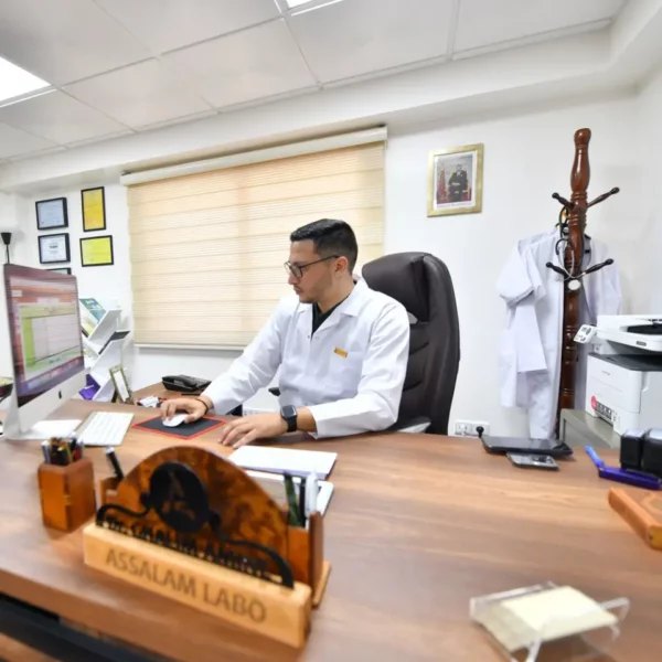 Dr Amine Ghalim